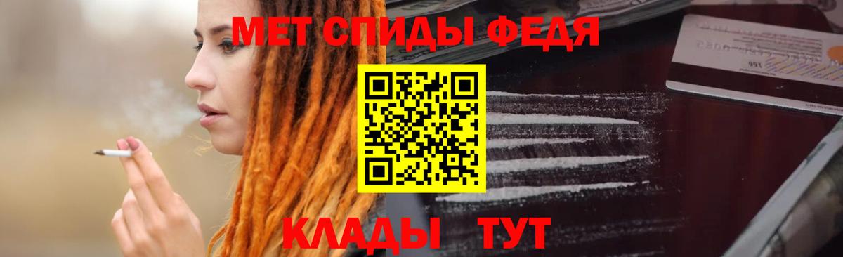 АМФ Premium Изобильный