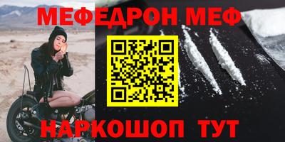 марихуана Конаково