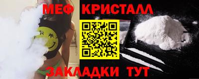 альфа пвп VHQ Коммунар