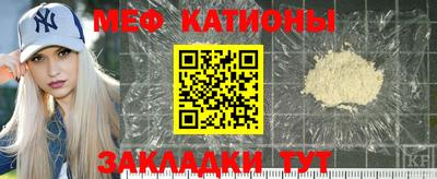 марихуана Конаково