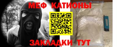 MDMA Комсомольск-на-Амуре