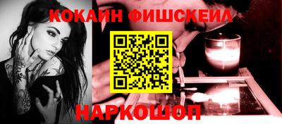 марихуана Конаково