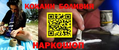MDMA Комсомольск-на-Амуре