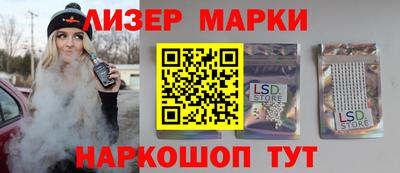 MDMA Комсомольск-на-Амуре