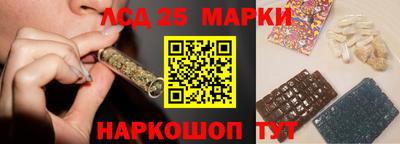 альфа пвп VHQ Коммунар