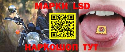 альфа пвп VHQ Коммунар