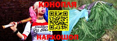 альфа пвп VHQ Коммунар