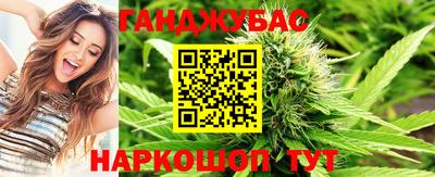 MDMA Комсомольск-на-Амуре