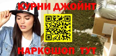 MDMA Комсомольск-на-Амуре