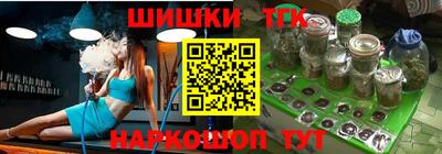 MDMA Комсомольск-на-Амуре