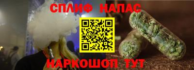 MDMA Комсомольск-на-Амуре