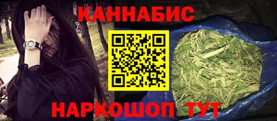 альфа пвп VHQ Коммунар