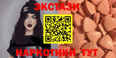 MDMA Комсомольск-на-Амуре