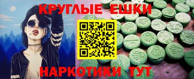 марихуана Конаково