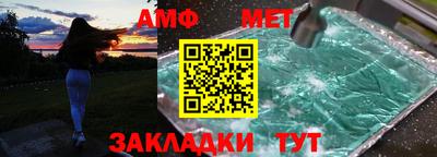марихуана Конаково