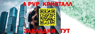 марихуана Конаково