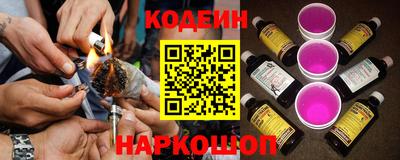 MDMA Комсомольск-на-Амуре