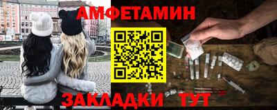 MDMA Комсомольск-на-Амуре