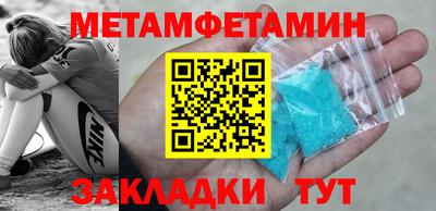 альфа пвп VHQ Коммунар