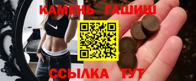 MDMA Комсомольск-на-Амуре