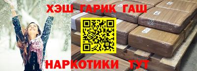 MDMA Комсомольск-на-Амуре