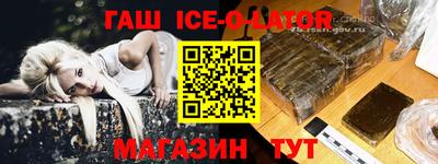 марихуана Конаково
