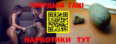 альфа пвп VHQ Коммунар