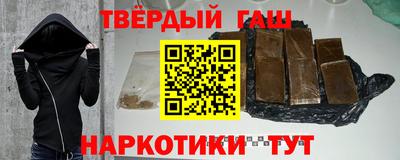 альфа пвп VHQ Коммунар
