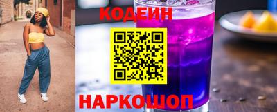 марихуана Конаково