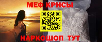 MDMA Комсомольск-на-Амуре