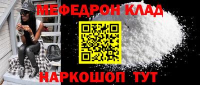 альфа пвп VHQ Коммунар