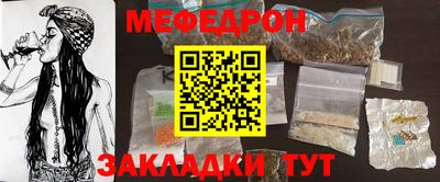 MDMA Комсомольск-на-Амуре
