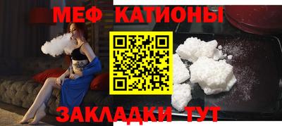 марихуана Конаково