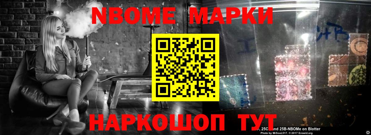 Изобильный  ЛСД экстази кислота  Вход с VPN  LSD-25 экстази кислота 